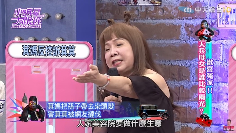 huanghair_04.jpg