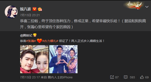 G25f-fyiavtv5916318.png