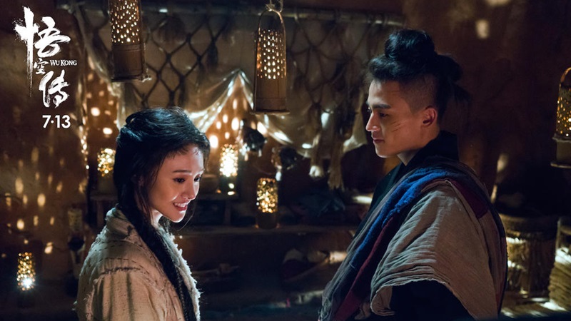 wukong_movie_06.jpg wukong_movie_06.jpg