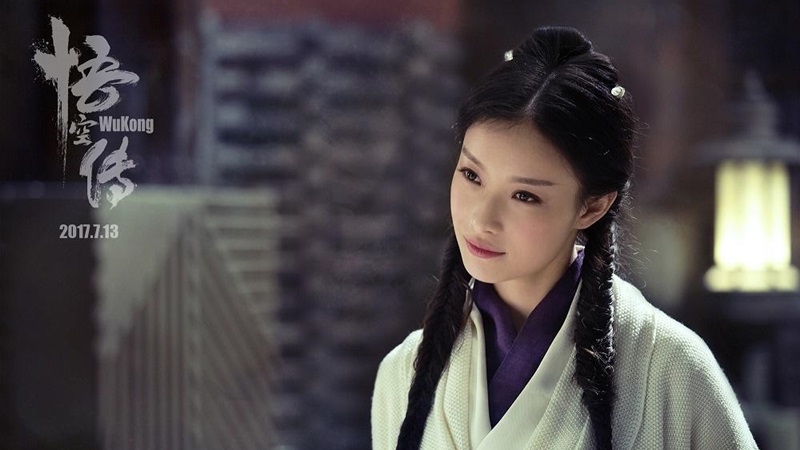 wukong_movie_05.jpg wukong_movie_05.jpg