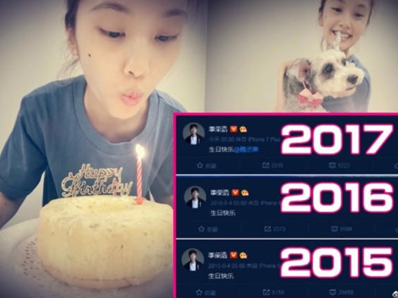 lironghao_05.jpg
