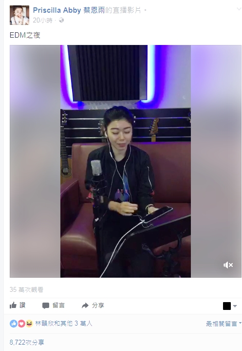 screenshot-www-facebook-com-2017-07-22-17-08-35.jpg screenshot-www-facebook-com-2017-07-22-17-08-35.jpg