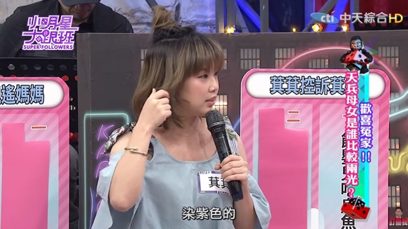 huanghair_03.jpg
