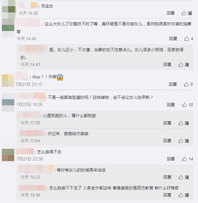 LeeGuoLin_03.jpg