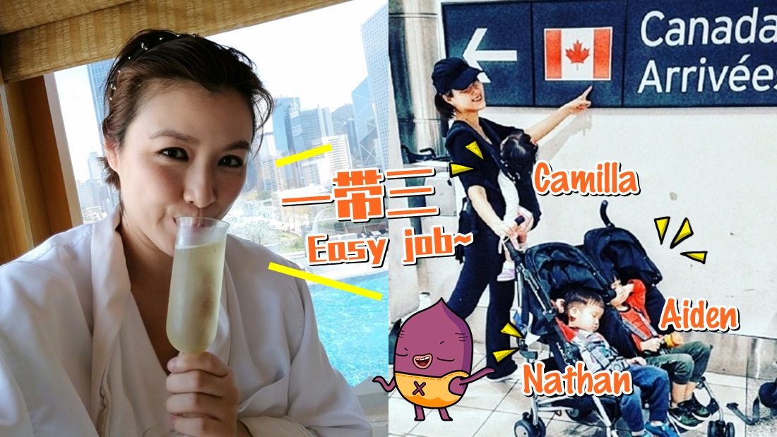 aimee_canada_banner.jpg