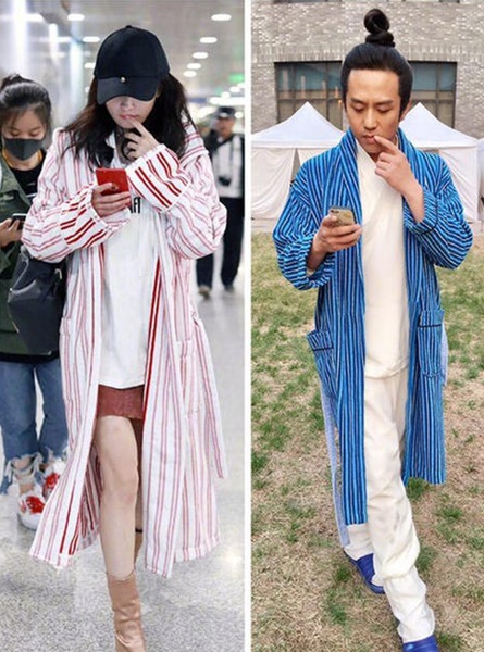 yangmi_teacher_06.jpg yangmi_teacher_06.jpg