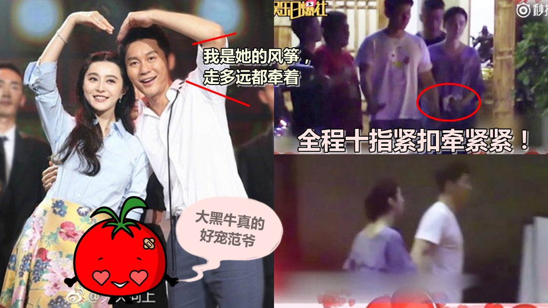 bing_chen_005.jpg
