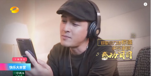 jiong_002.jpg