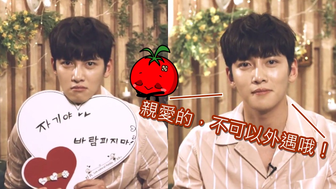 chichangxucover.jpg