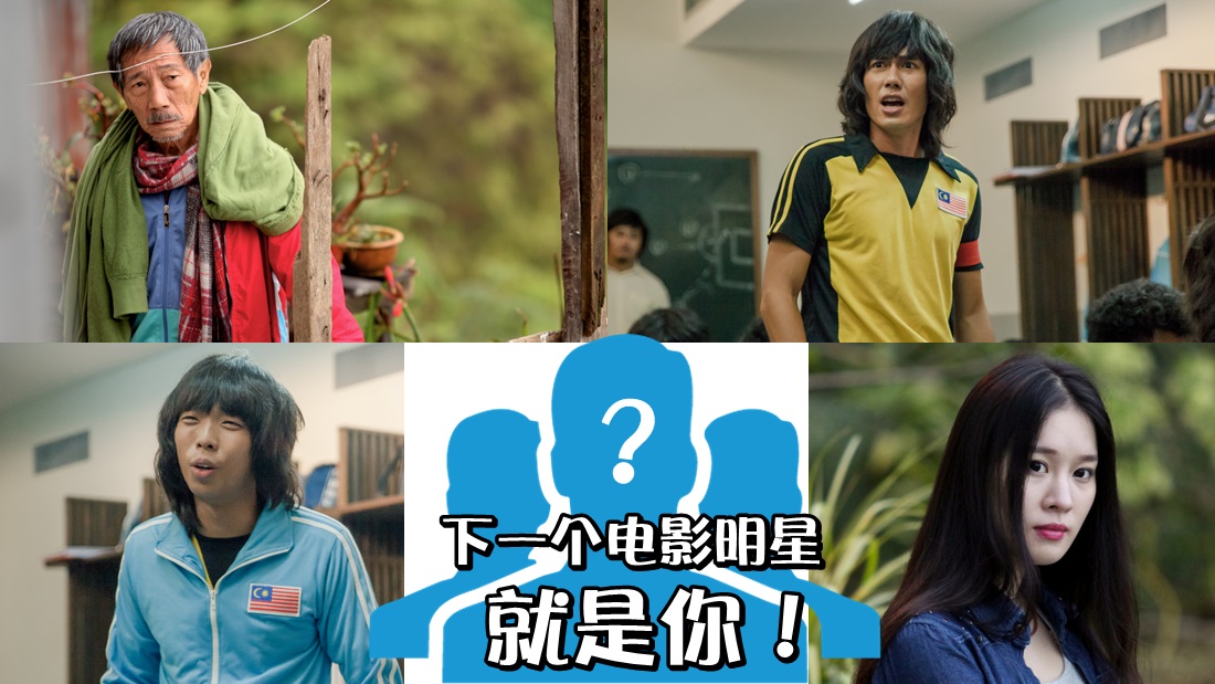 cnycasting_banner.jpg