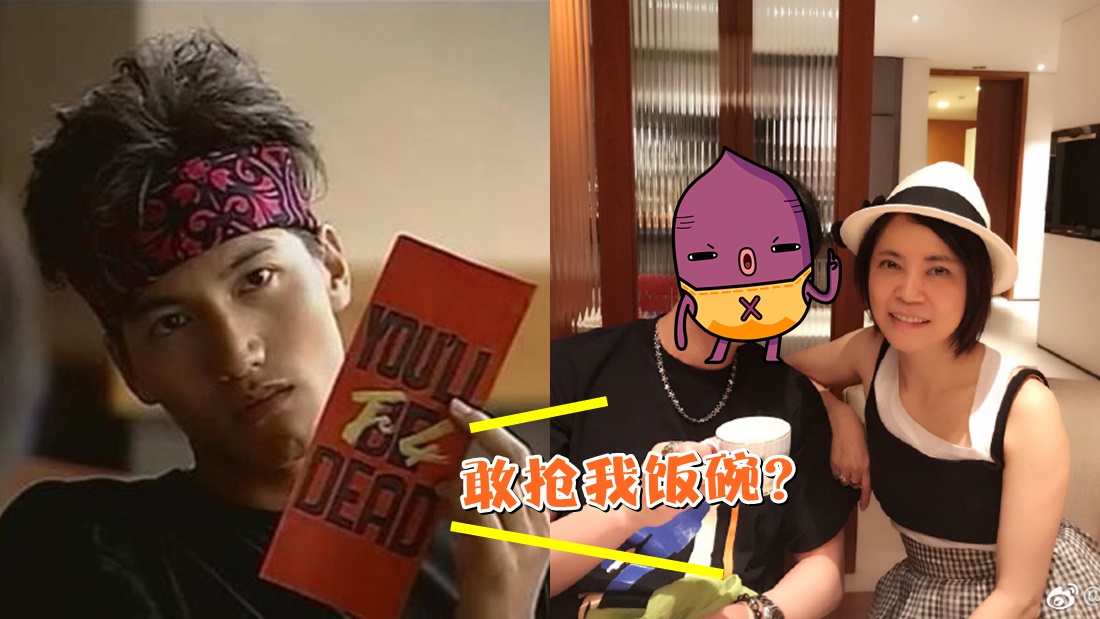 daomingsi_banner.jpg