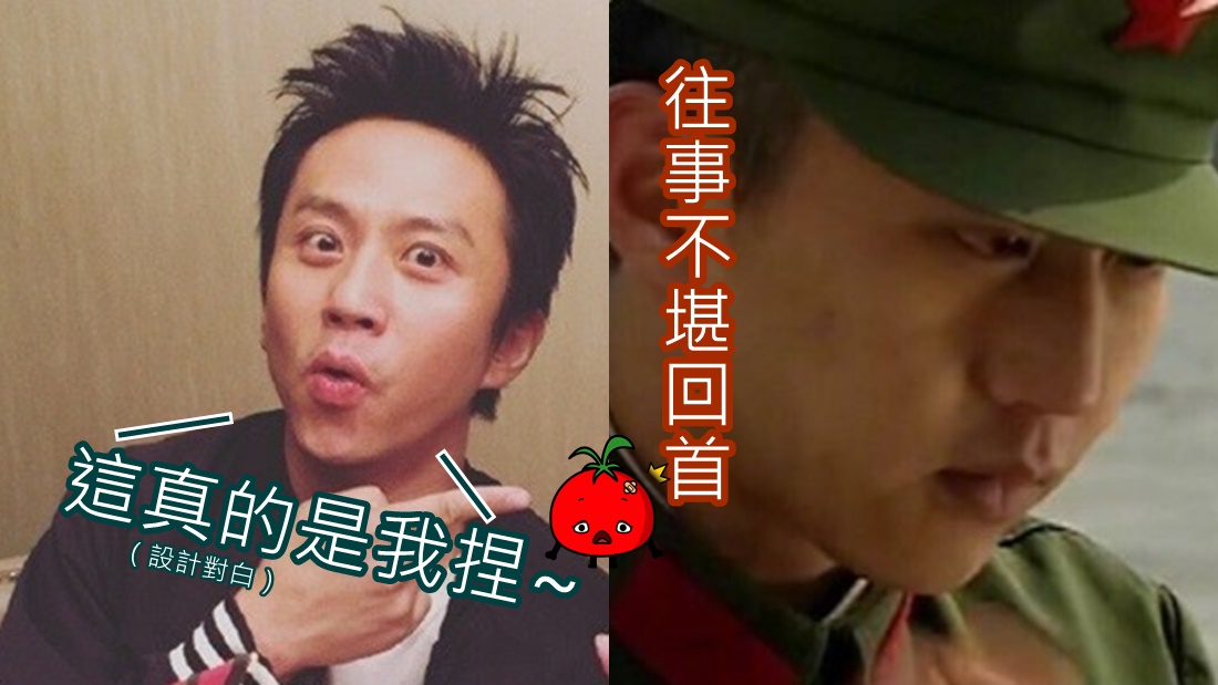 dengchaocover.jpg