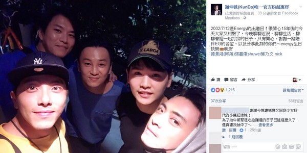 energy4.jpg energy4.jpg