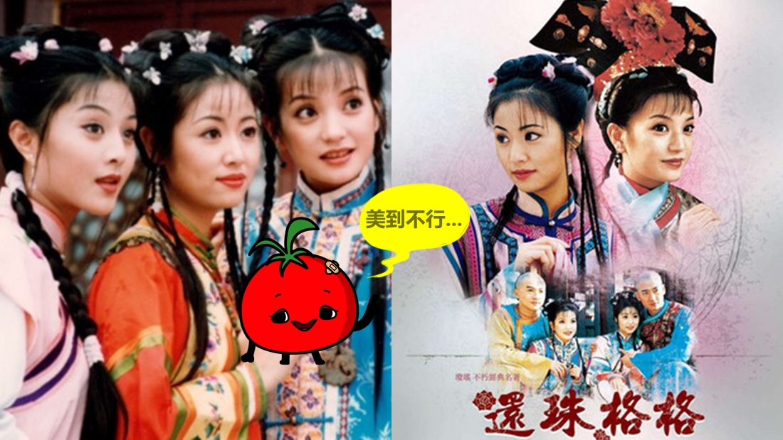 huanzhu_main.jpg