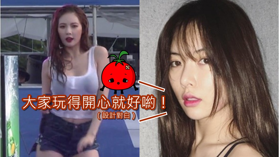 hyunacover.jpg