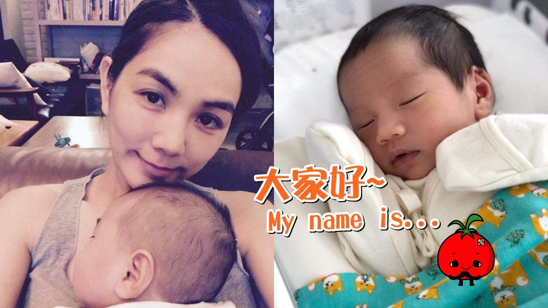 jingbao_name_banner.jpg