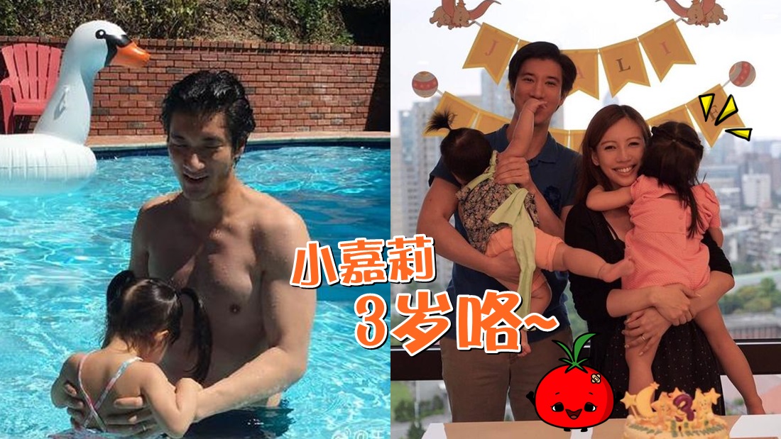 leehom_family_banner.jpg