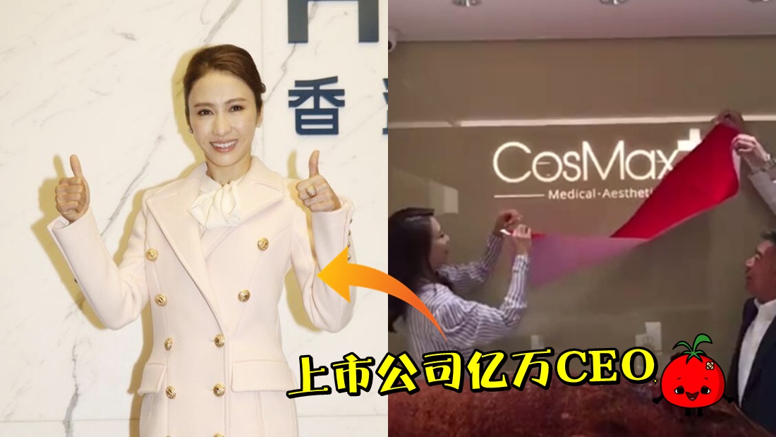 lizi_ceo_banner.jpg