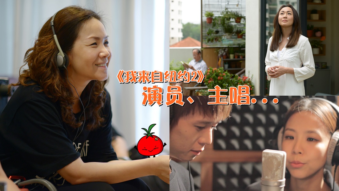 ny2interview_banner.jpg