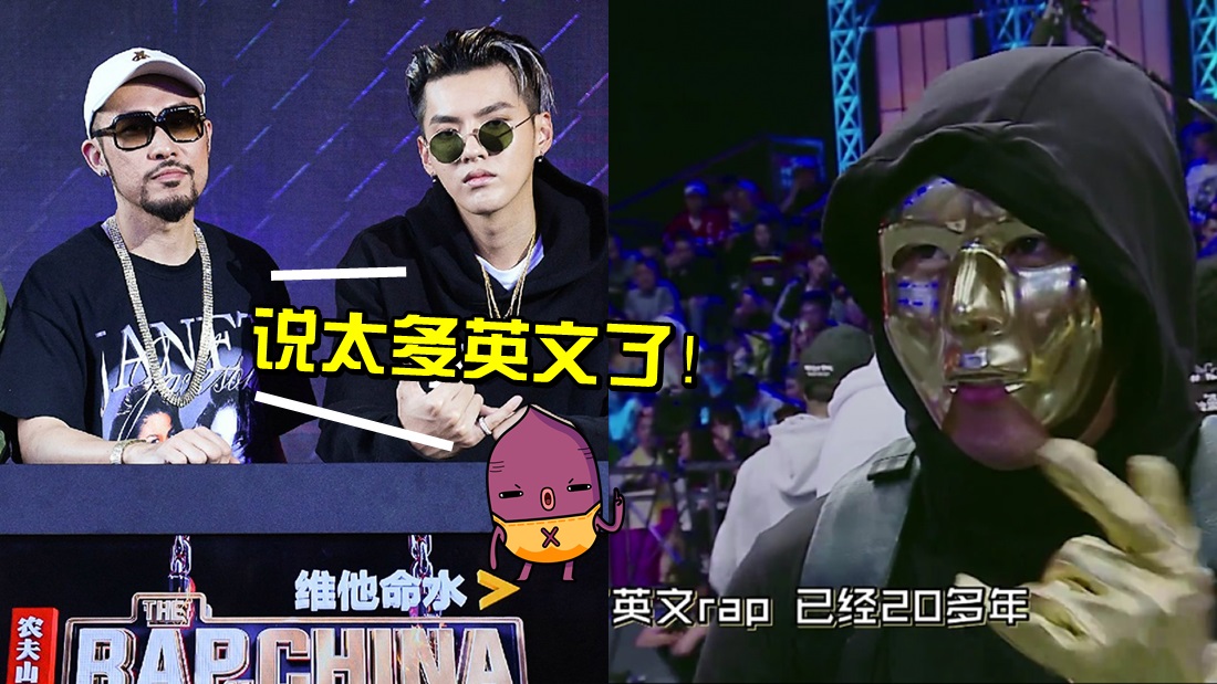 rap_banner.jpg