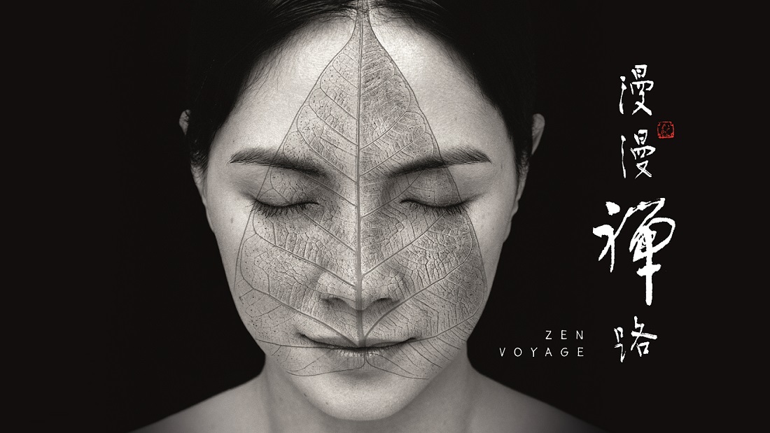 sinje-lee-cover.jpg