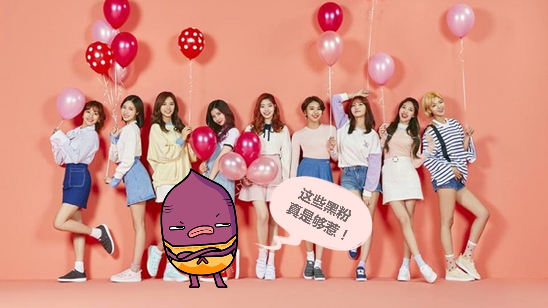 twice_001.jpg