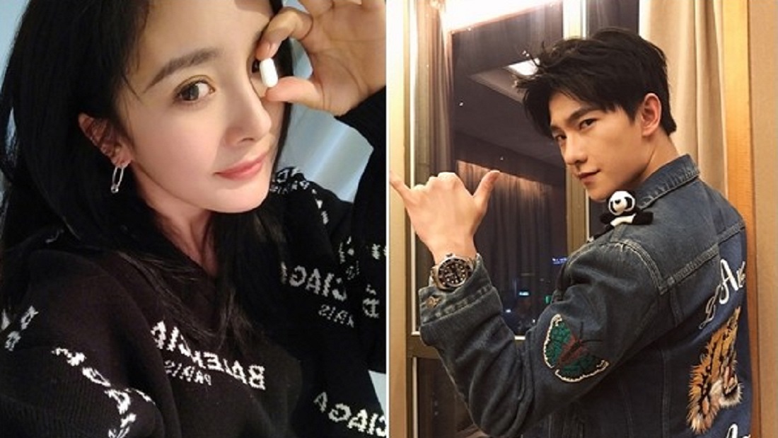 yangmi1.jpg