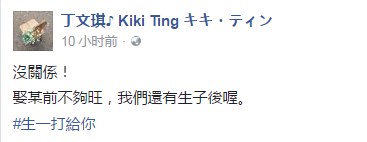 Screenshot_2.jpg Screenshot_2.jpg