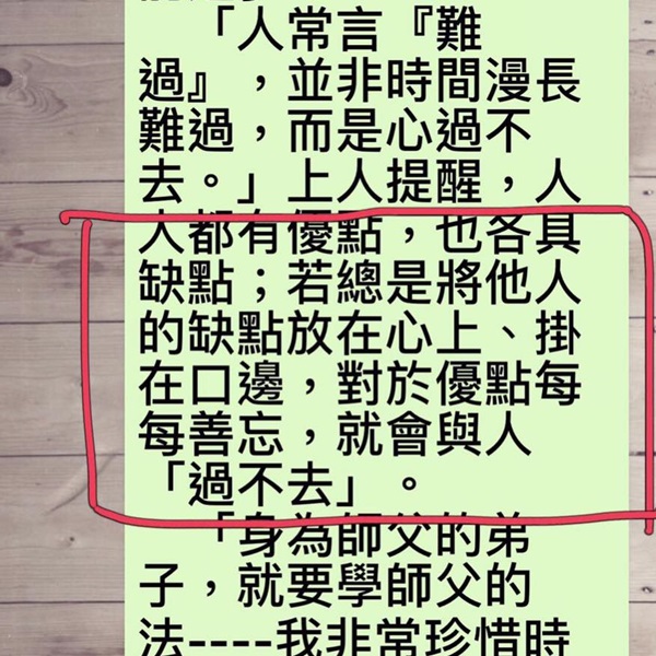 shuqi_fb_02.jpg shuqi_fb_02.jpg
