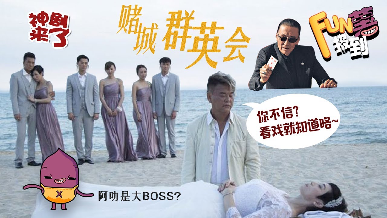 20170616-funshu-cover.jpg