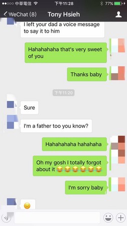 tony_003.jpg
