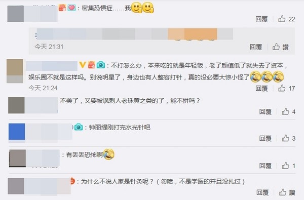 christy_face_05.jpg christy_face_05.jpg