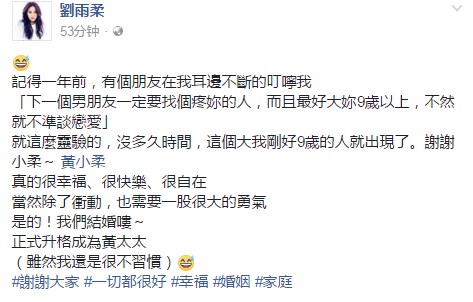 Screenshot_2.jpg Screenshot_2.jpg