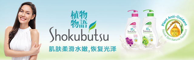advertorial-640x200-6.jpg