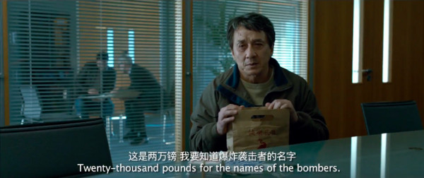 jackie_chan_003.jpg jackie_chan_003.jpg