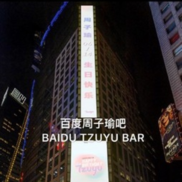 ziyu18_03.jpg ziyu18_03.jpg