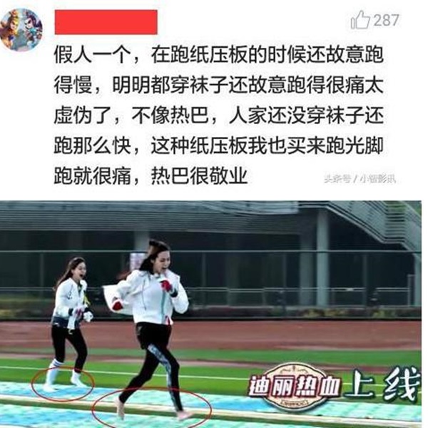 ab_cheat_04.jpg ab_cheat_04.jpg