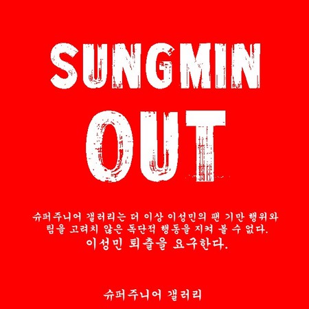 sung1.jpg