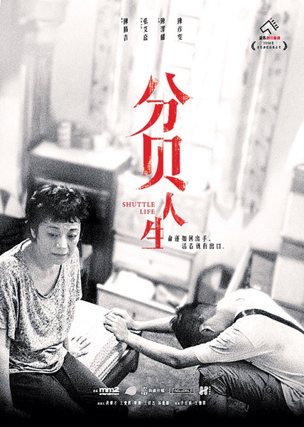 fenbei_03.jpg