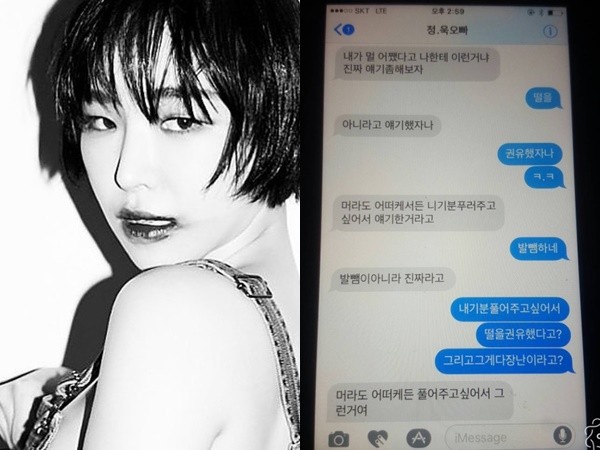 2568127.jpg 2568127.jpg