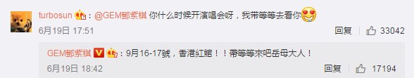 dengdeng_02.jpg