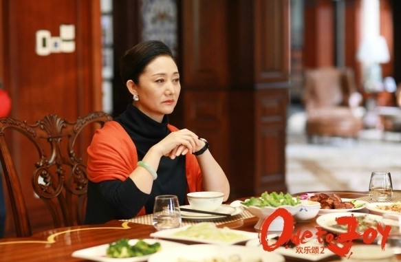 ling_fei_01.jpg ling_fei_01.jpg