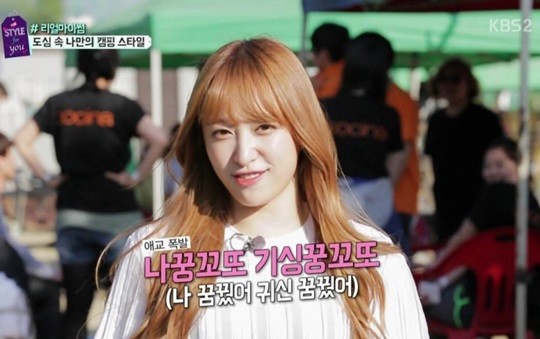 idol_love_02.jpg