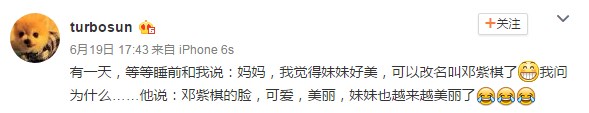 dengdeng_01.jpg
