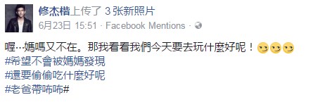 Screenshot_3.jpg Screenshot_3.jpg