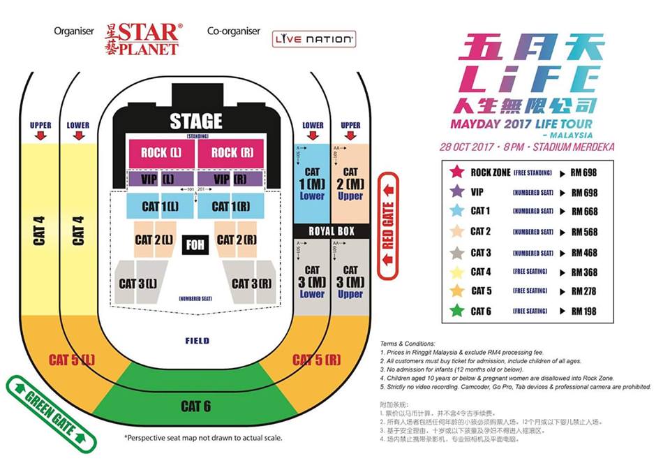 mayday_ticket_02.jpg