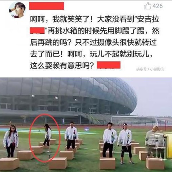 ab_cheat_05.jpg ab_cheat_05.jpg