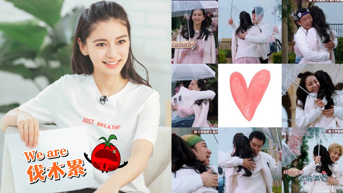 ab_interview_banner.jpg