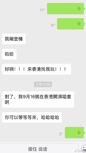dengdeng_07.jpg
