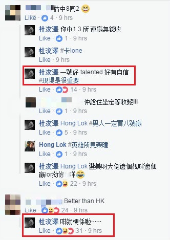 to4_meitu_5.jpg to4_meitu_5.jpg